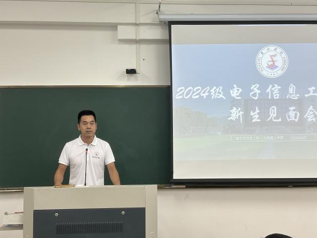 台州学院约会女生图片